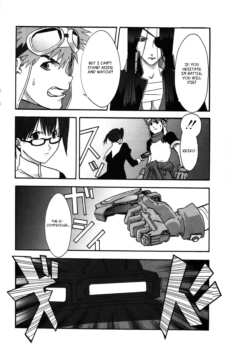 Kidou Shinseiki Gundam X - Under the Moonlight Chapter 3 15